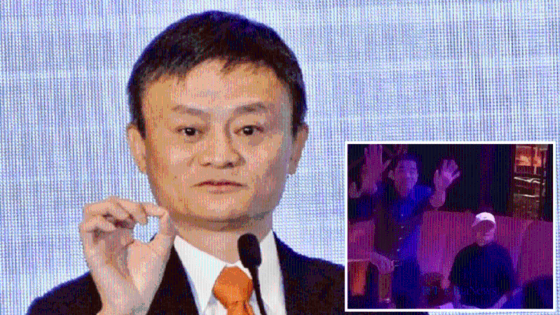 马云现身总部酒吧 马云现身总部酒吧