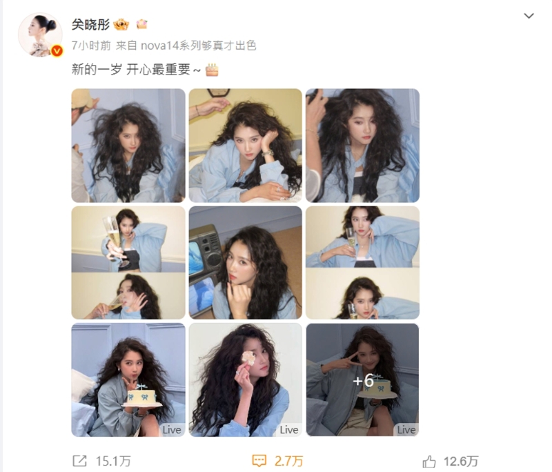 20250917004593 20250917004593