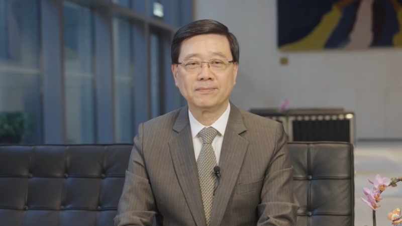 施政报告2025 施政报告2025