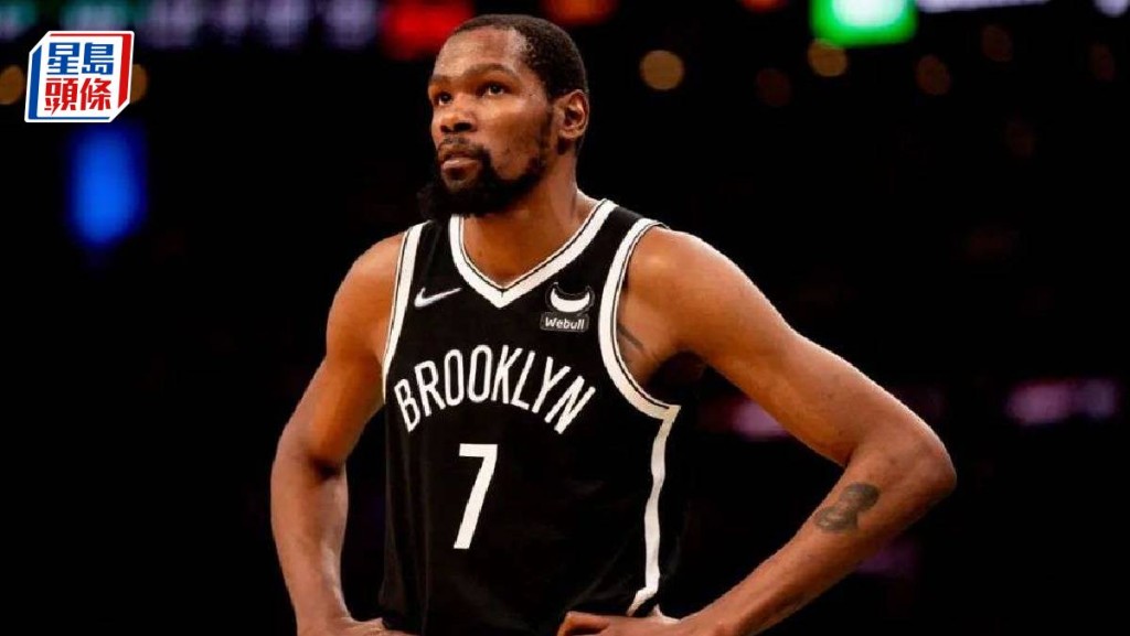 NBA巨星十年前买比特币,忘记密码迄今仍未出售,大赚逾360倍 NBA巨星十年前买比特币,忘记密码迄今仍未出售,大赚逾360倍