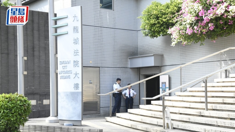 37岁商人红磡偷金案,今早在九龙城裁判法院首次提堂。 37岁商人红磡偷金案,今早在九龙城裁判法院首次提堂。