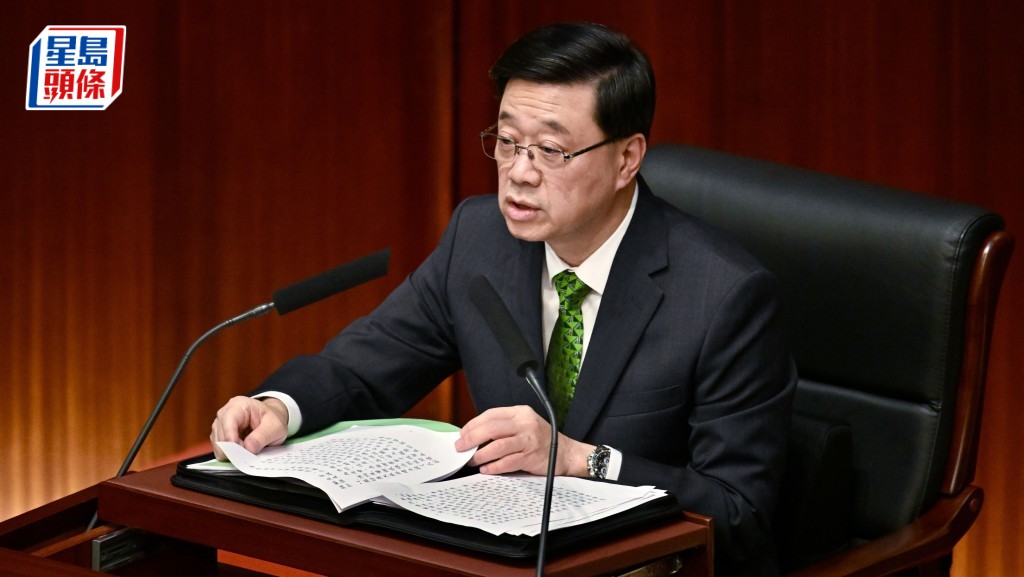 行政长官李家超。 行政长官李家超。