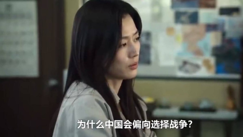 全智贤在新剧的台词,被网民质疑辱华。 全智贤在新剧的台词,被网民质疑辱华。