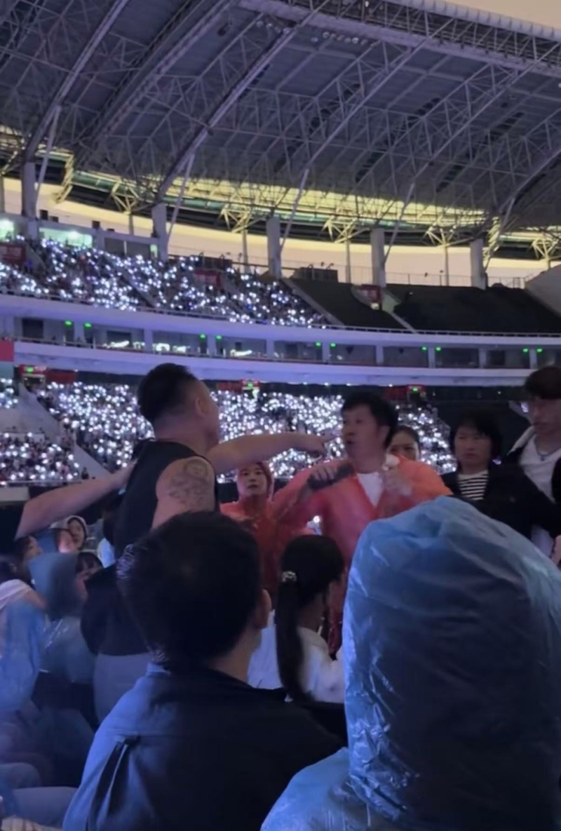 五月天长沙演唱会观众爆发激烈冲突 五月天长沙演唱会观众爆发激烈冲突