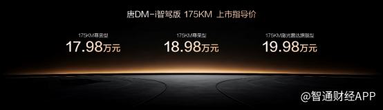 1758526405761770.png image.png