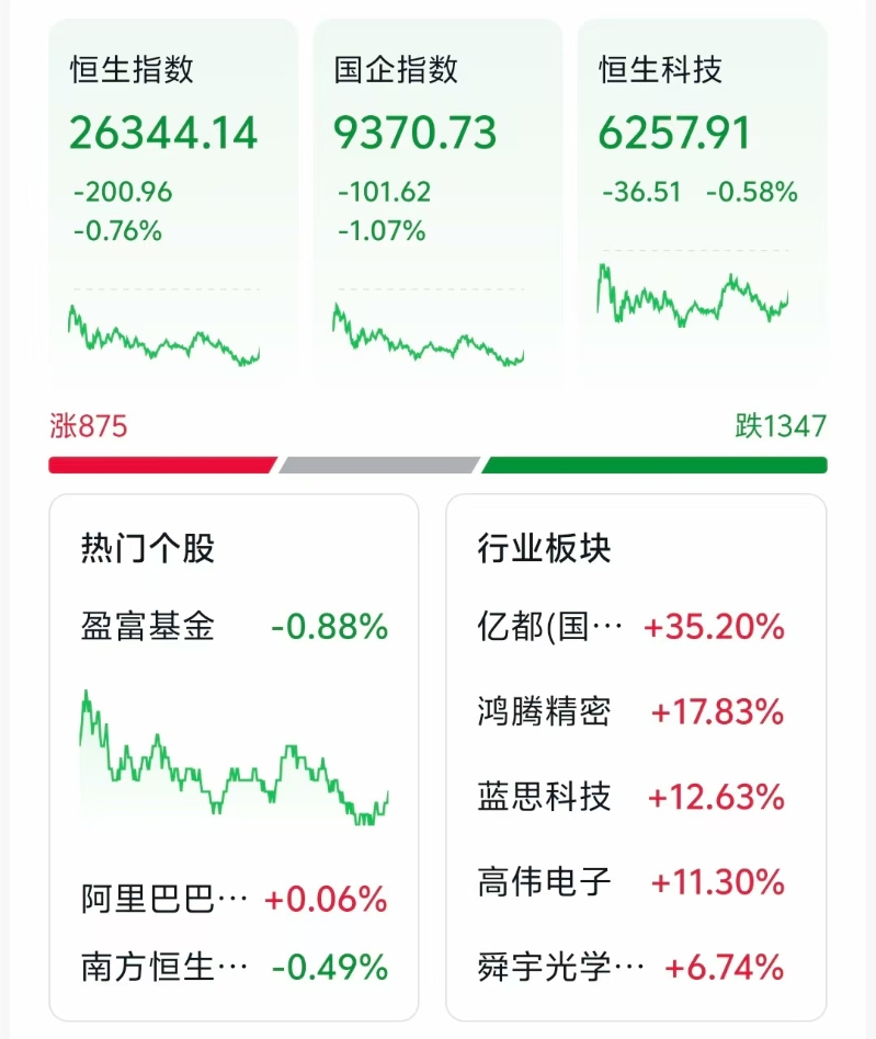 微信图片_20250922163551_142_11 微信图片_20250922163551_142_11