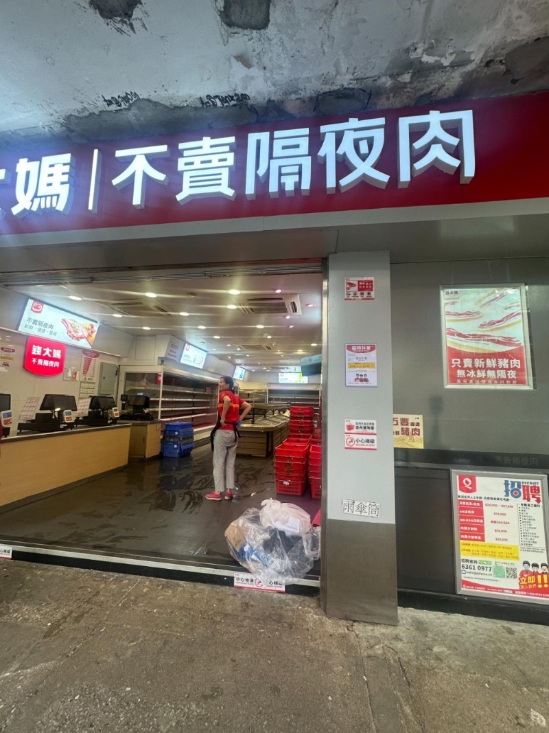 连锁肉店卖光 连锁肉店卖光