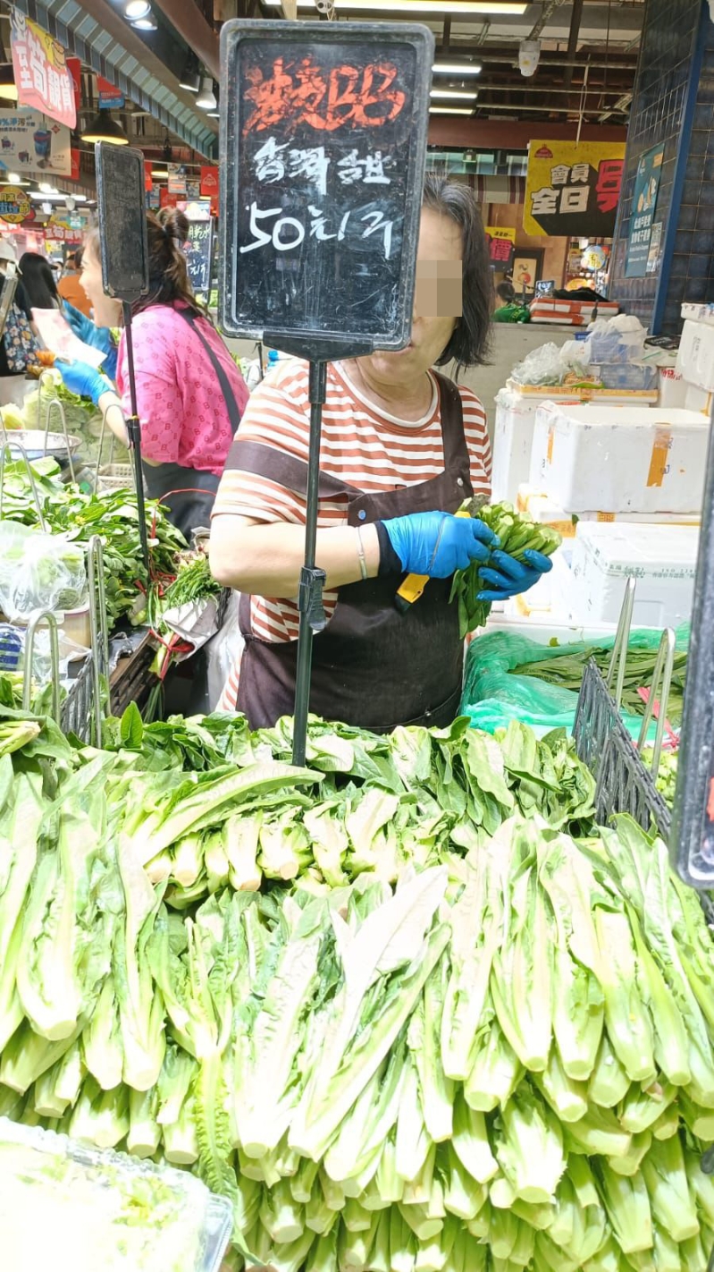 有菜档卖50元一斤菜备受争议 有菜档卖50元一斤菜备受争议