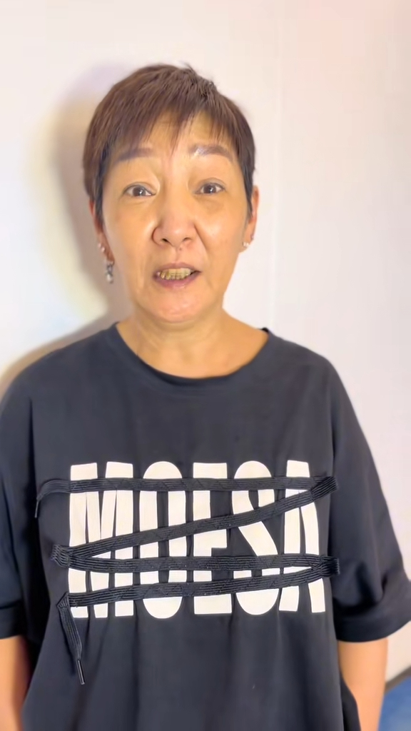 最近雪梨开设抖音及小红书账号,被网民指老态毕现,最终她删去影片。 最近雪梨开设抖音及小红书账号,被网民指老态毕现,最终她删去影片。