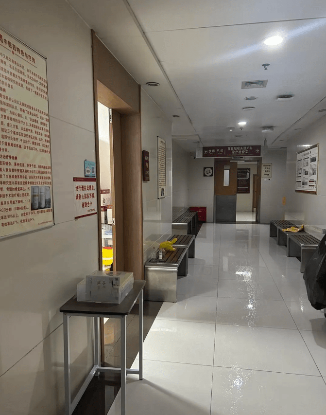 广州中医药大学附一院。 广州中医药大学附一院。