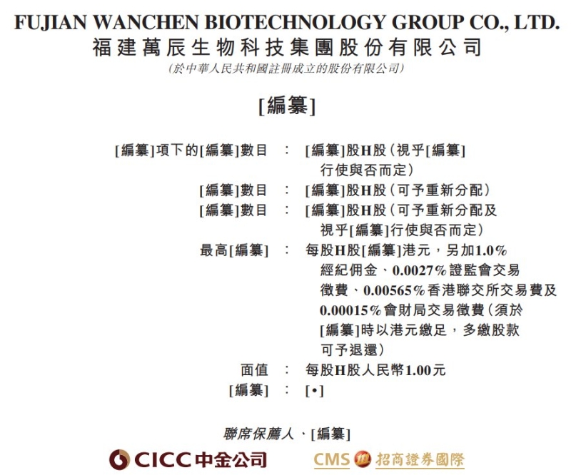 1758666007703433.png e63cdc10-a767-444f-a1c4-59a68c5fda80.png