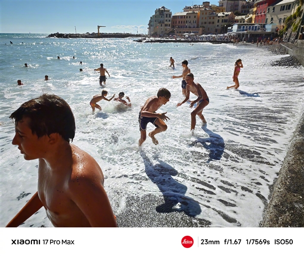 小米17 Pro系列实拍样张首次公布 雷军:逆光之王!