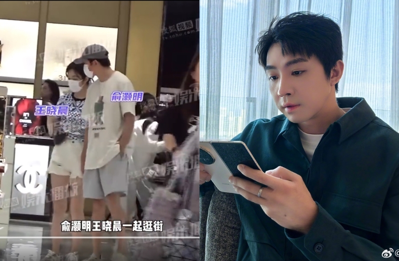 俞灏明和王晓晨多次被拍约会。 俞灏明和王晓晨多次被拍约会。
