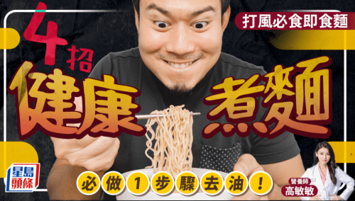 台风桦加沙 台风桦加沙