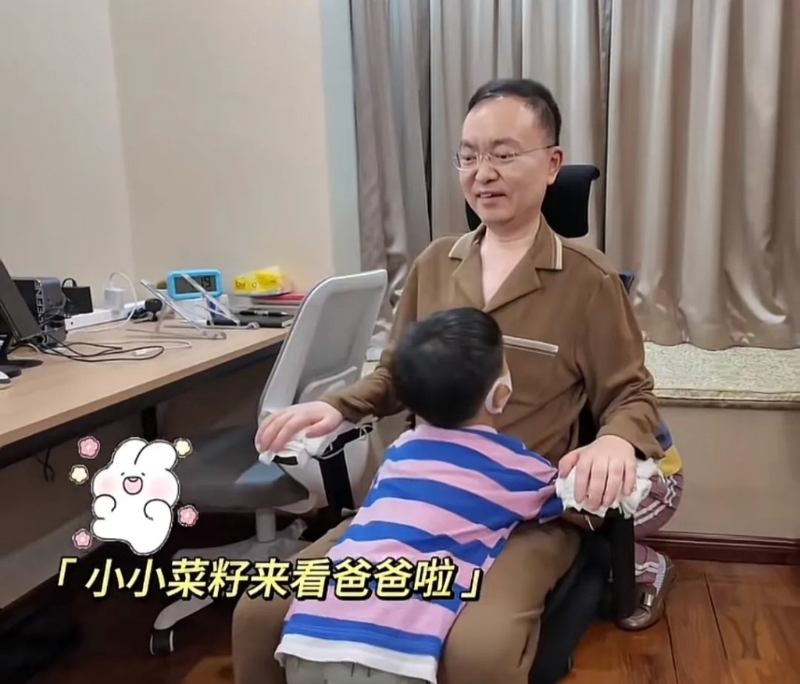 渐冻人1 渐冻人1