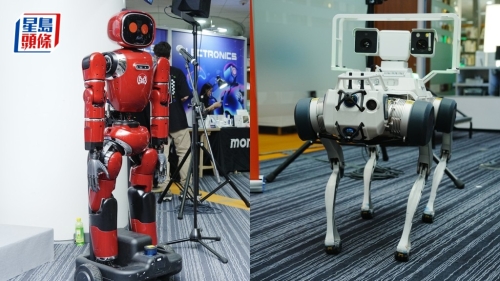 秋季四大科技展10.28起登场 秋季四大科技展10.28起登场