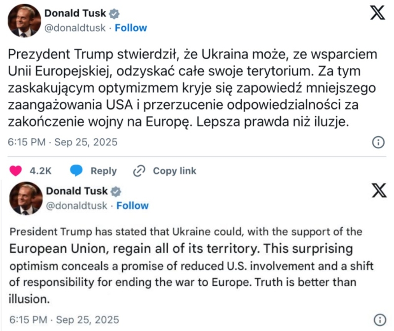 特朗普1 特朗普1