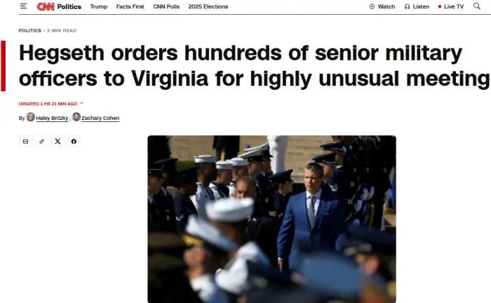 美防长下令:紧急集结 美防长下令:紧急集结