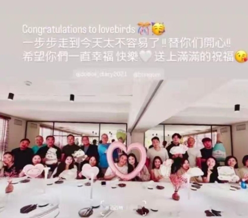 何猷启1 何猷启1