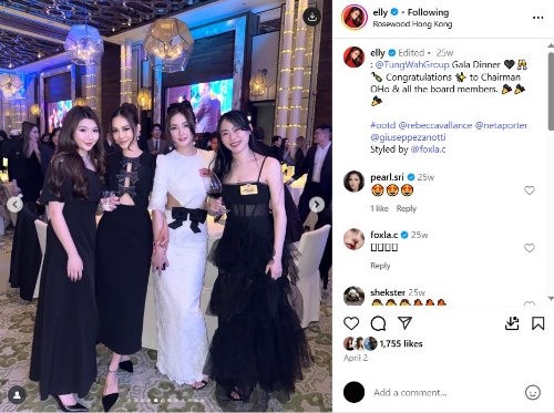 何猷启3 何猷启3