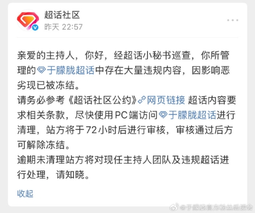 于朦胧1 于朦胧1