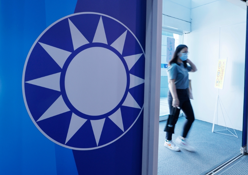 国民党党徽 国民党党徽