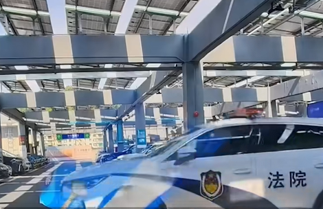 网传视频截图 网传视频截图