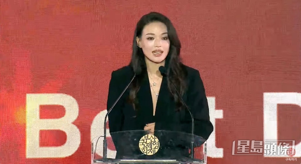 舒淇凭执导处女作《女孩》赢得最佳导演。 舒淇凭执导处女作《女孩》赢得最佳导演。