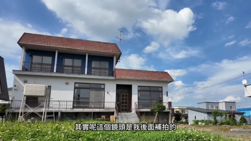 一户建 一户建