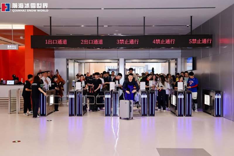 冰雪世界7 冰雪世界7