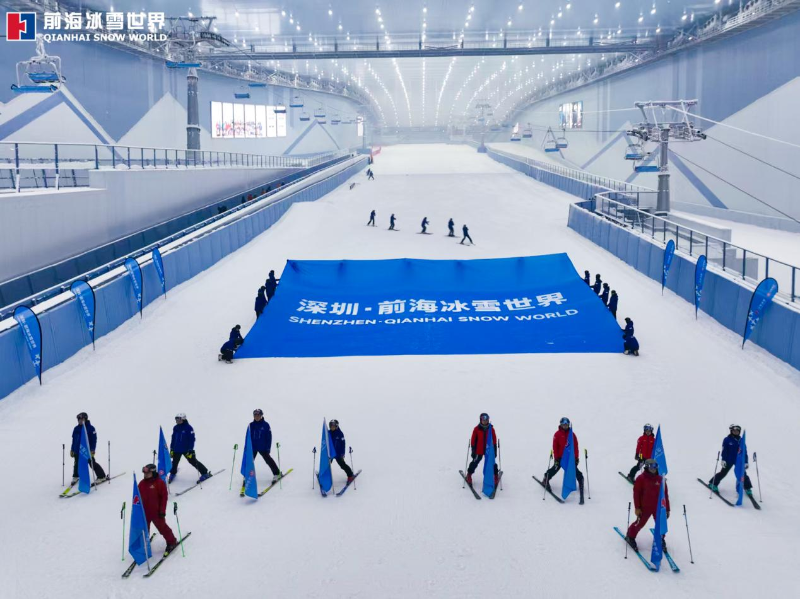 冰雪世界 冰雪世界