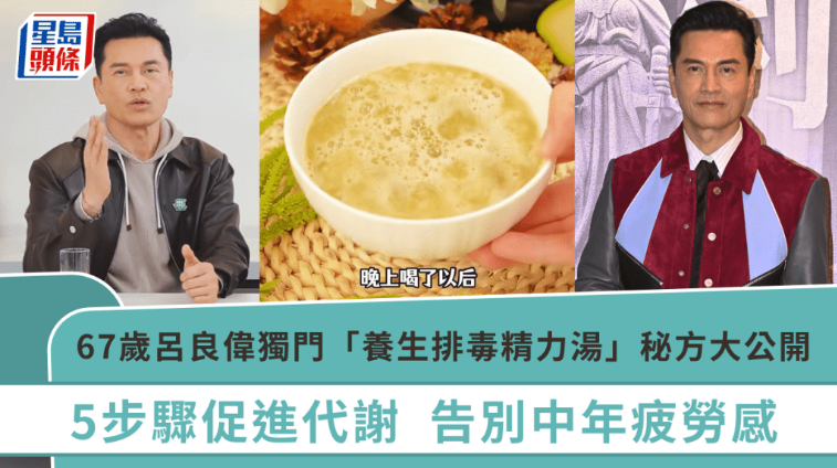 中年男神 中年男神