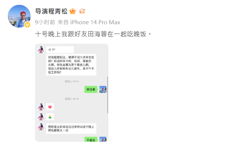 于朦胧1 于朦胧1