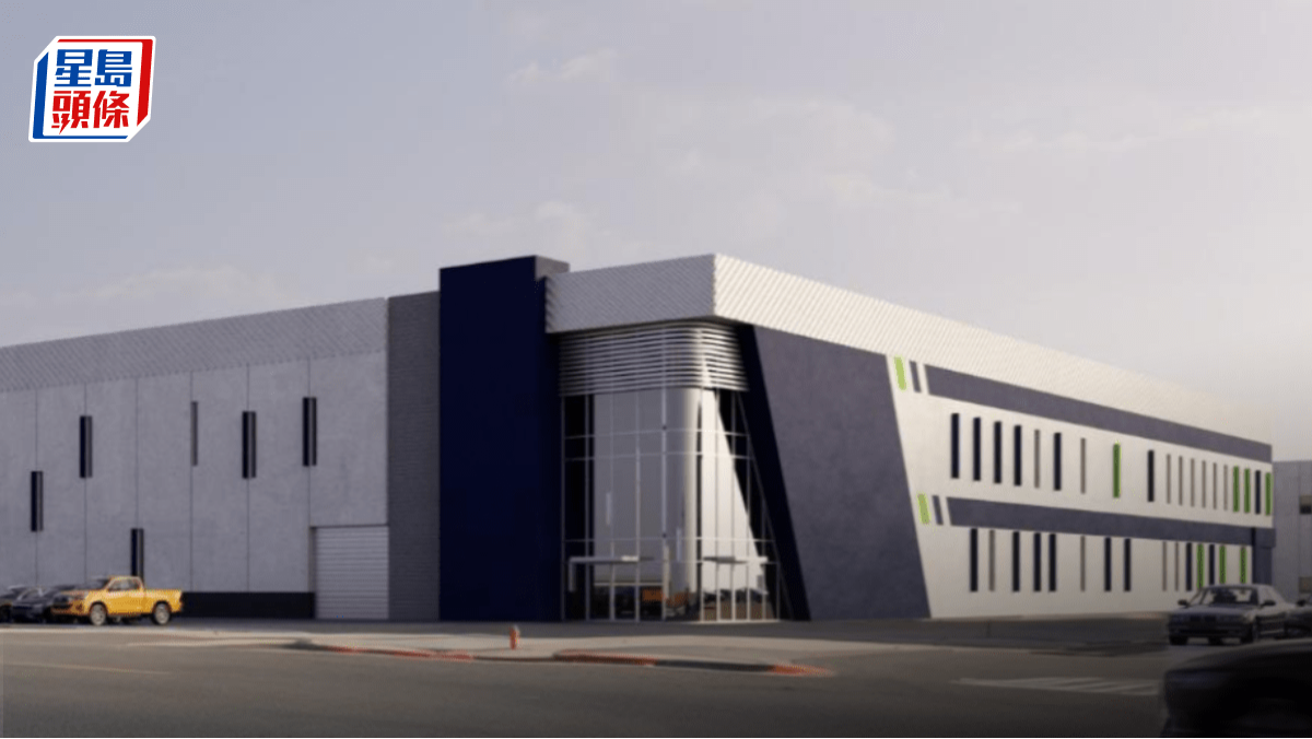 SC Capital与凯德投资推首个海合会房地产工业基金 SC Capital与凯德投资推首个海合会房地产工业基金