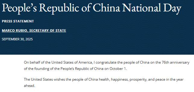 官网截图 官网截图