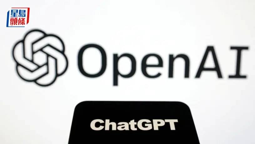 OpenAI OpenAI