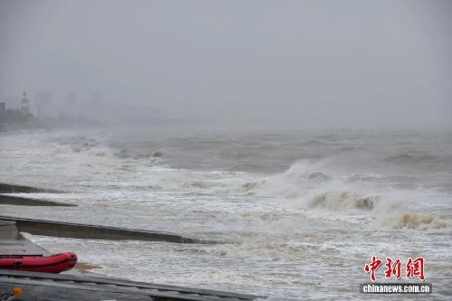 海口海域掀巨浪2 海口海域掀巨浪2