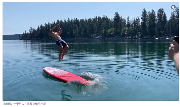 全球首个!OpenAI将推“AI版抖音”:禁止上传实拍内容 视频100%由AI生成