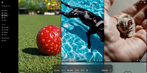 全球首个!OpenAI将推“AI版抖音”:禁止上传实拍内容 视频100%由AI生成