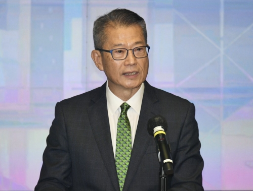 内地企业2 内地企业2