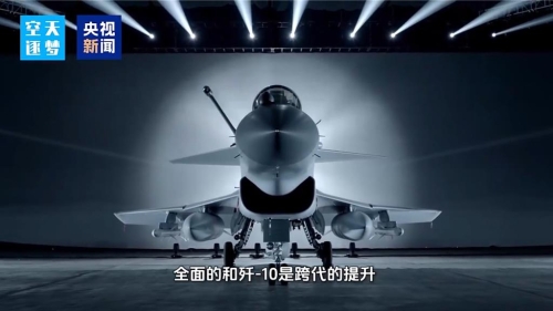 歼-10 歼-10