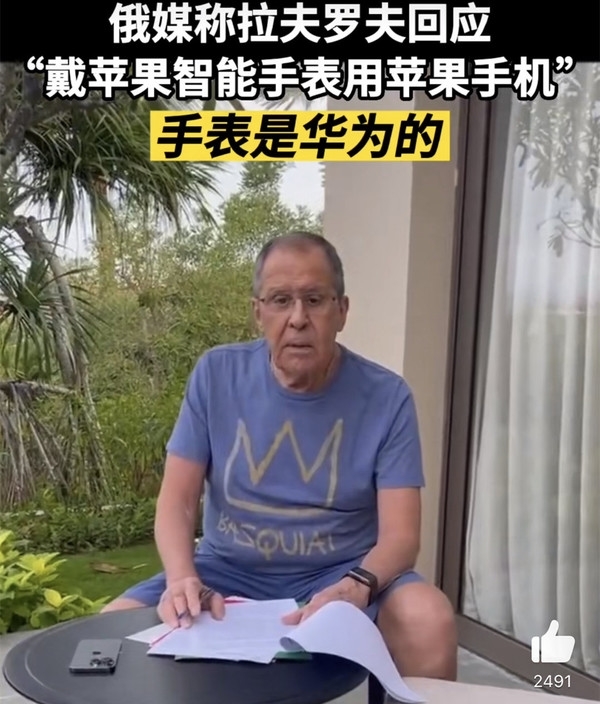 一次消费超12万 俄罗斯游客在上海一人狂买6台华为