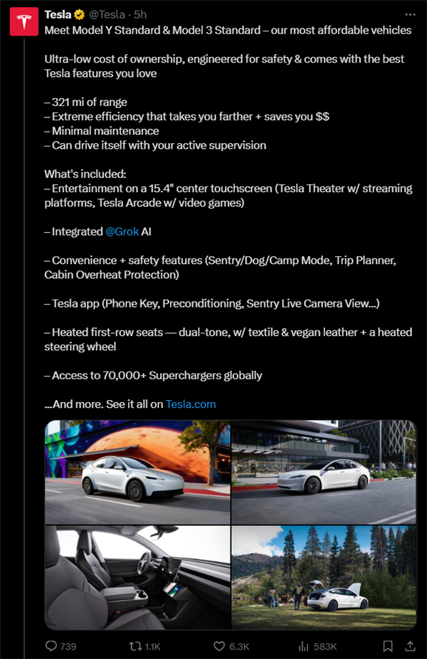 特斯拉最便宜车型!“精简版”Model Y/3发布 特斯拉市值一夜蒸发超4600亿元