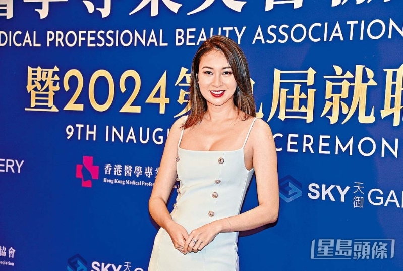 庄思敏被爆8日再婚。 庄思敏被爆8日再婚。