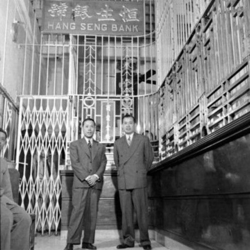 恒生银行1965年被滙丰收购 恒生银行1965年被滙丰收购