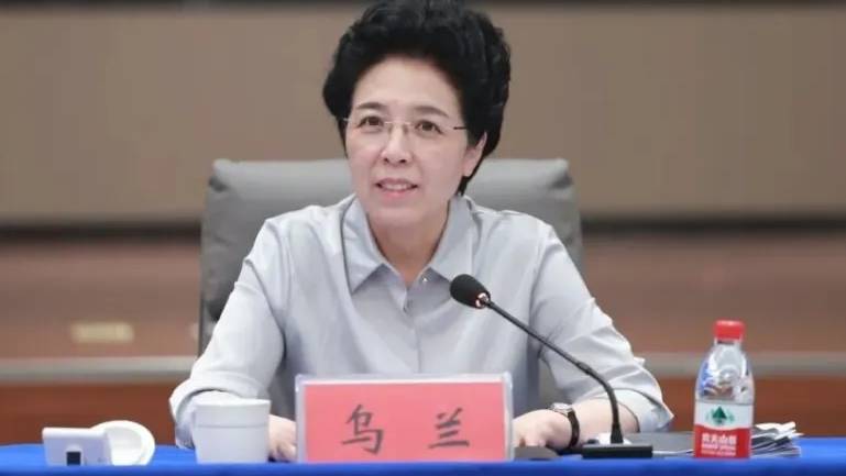 湖南省人大副主任乌兰接受调查 湖南省人大副主任乌兰接受调查