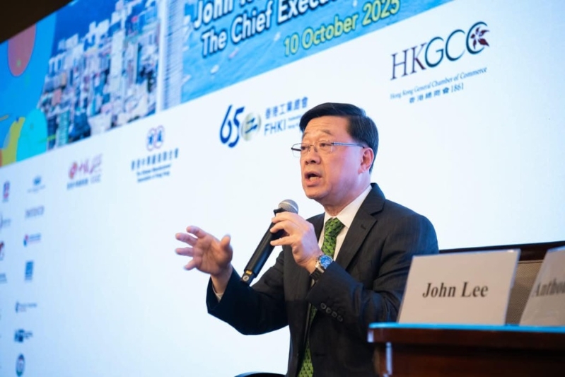 李家超与商界午餐会。 李家超与商界午餐会。