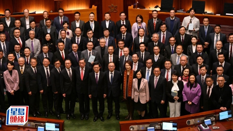 香港立法会选举2025 香港立法会选举2025