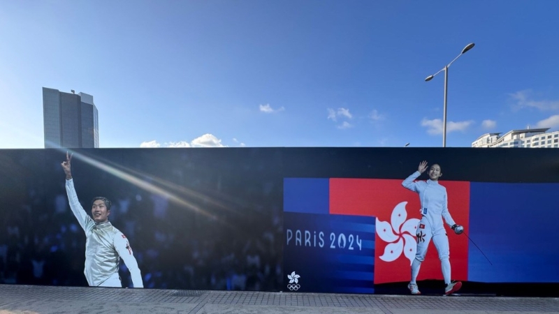 油尖旺“奥运星光大道”揭幕 250米长“体育名人墙” 油尖旺“奥运星光大道”揭幕 250米长“体育名人墙”