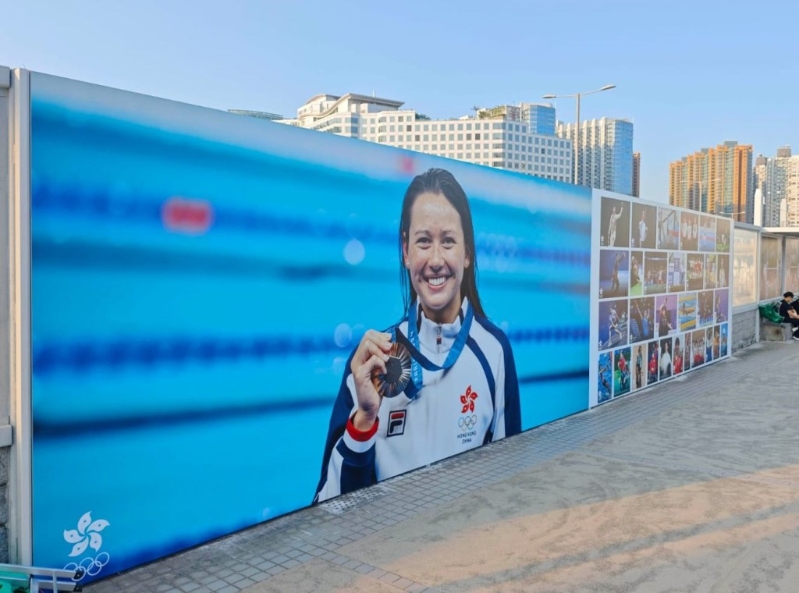 女子游泳运动员何诗蓓。 女子游泳运动员何诗蓓。